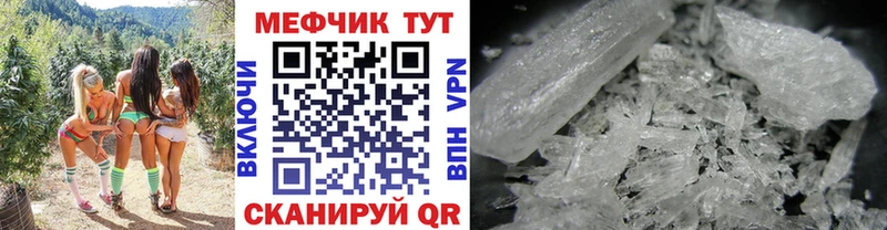 NBOMe Тайга