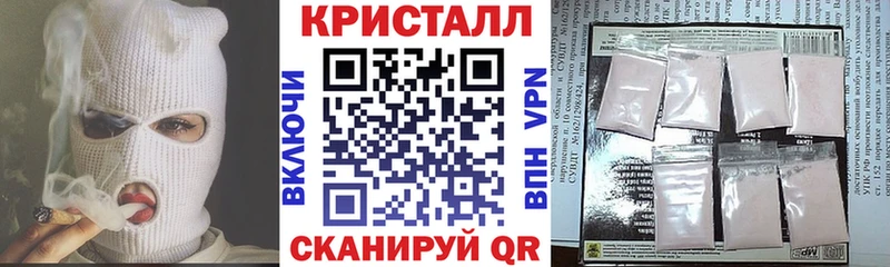 гидра   Тайга  АМФЕТАМИН VHQ 