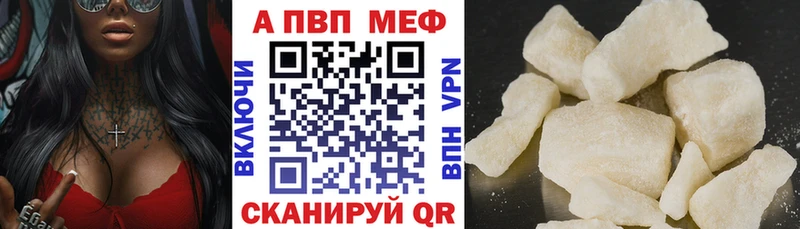 Alfa_PVP СК Тайга