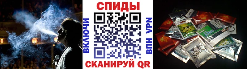 БУТИРАТ 99%  Тайга 