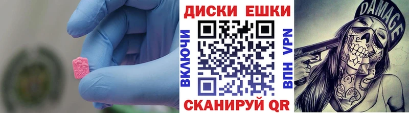 Ecstasy VHQ  Тайга 