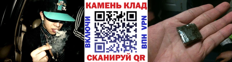 ГАШ убойный  Тайга 