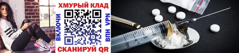 ГЕРОИН VHQ  Тайга 
