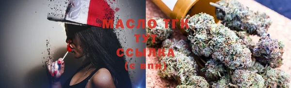 PSILOCYBIN Абинск