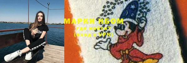 кокаин VHQ Абаза