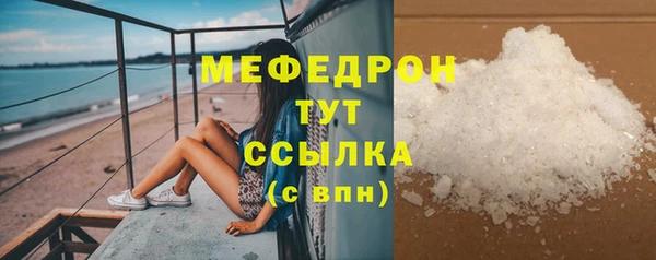 2c-b Абдулино