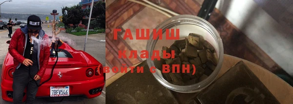 PSILOCYBIN Абинск