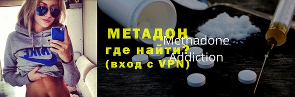 PSILOCYBIN Абинск