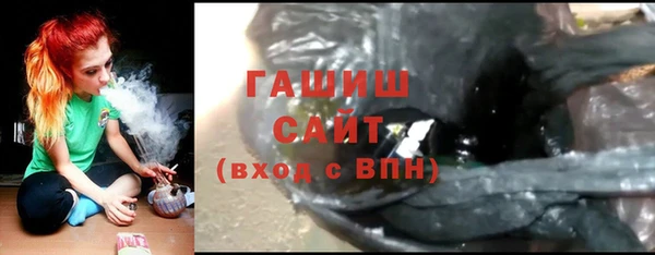2c-b Абдулино