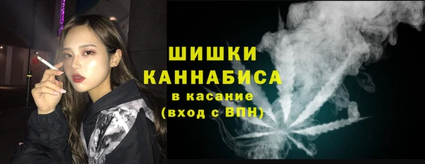 PSILOCYBIN Абинск