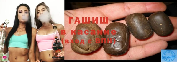 2c-b Абдулино