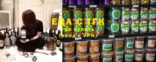 кокаин VHQ Абаза