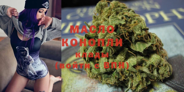 кокаин VHQ Абаза