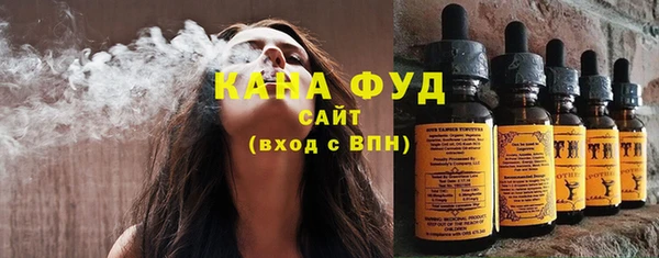 PSILOCYBIN Абинск
