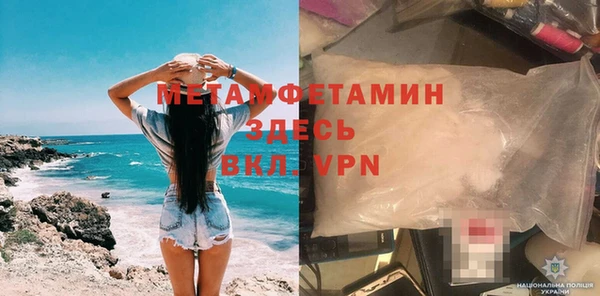 2c-b Абдулино