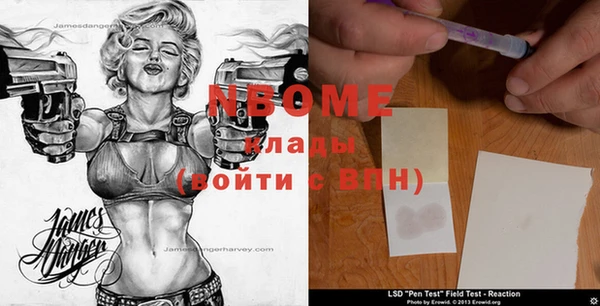 кокаин VHQ Абаза
