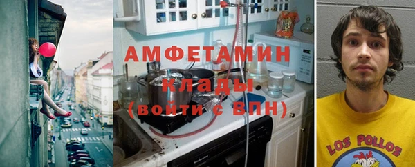 кокаин VHQ Абаза