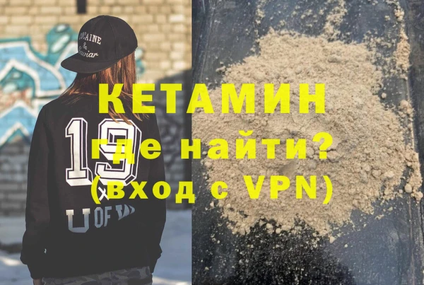 2c-b Абдулино