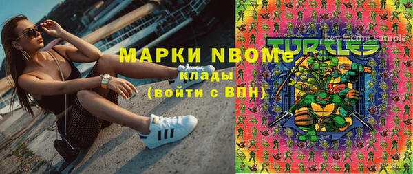 PSILOCYBIN Абинск