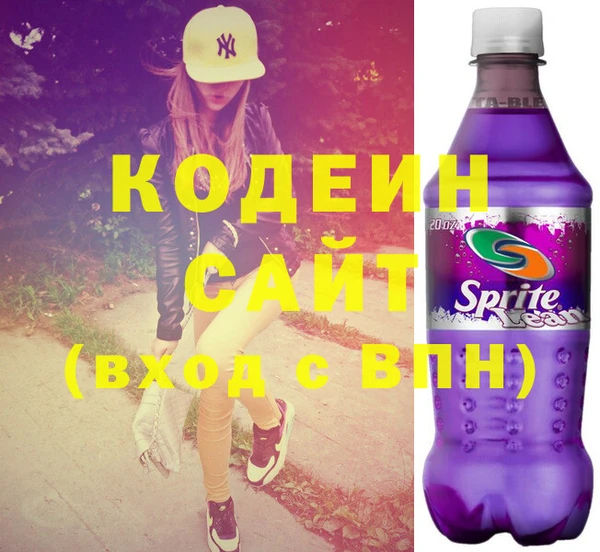 2c-b Абдулино
