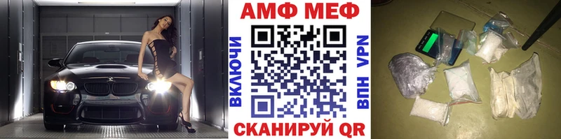 Первитин Декстрометамфетамин 99.9%  Тайга 